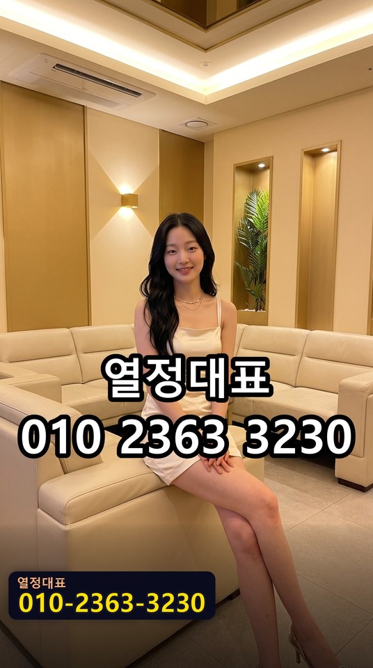 해운대