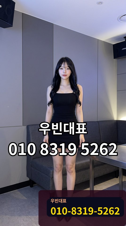 나혜석거리셔츠룸