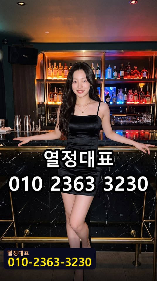 부산달리기
