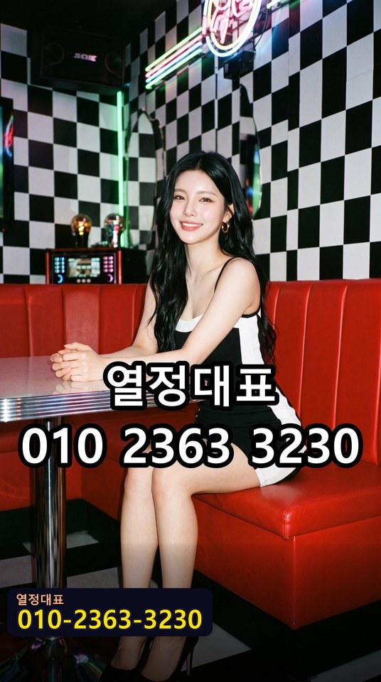 매교셔츠룸