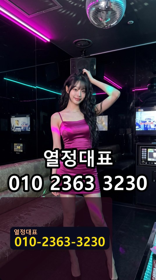 화서하이퍼블릭