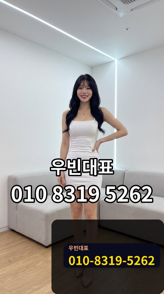 초량텐카페