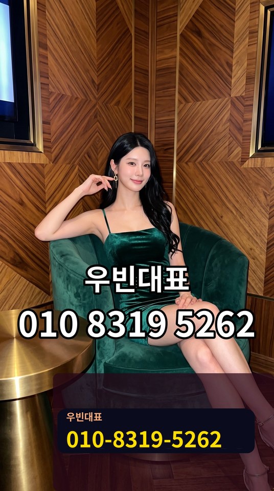 해운대풀싸