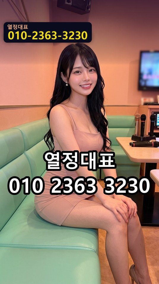 해운대