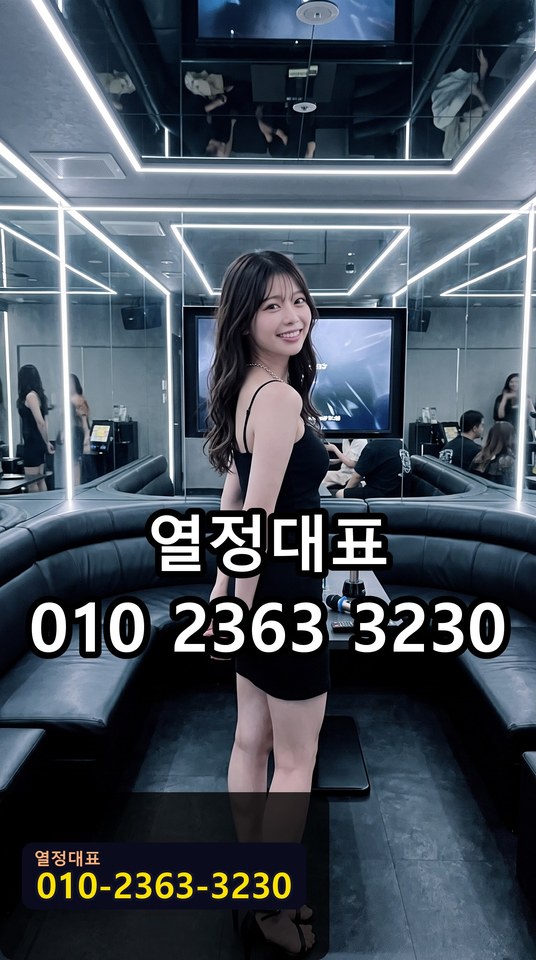 봉곡동북창동식