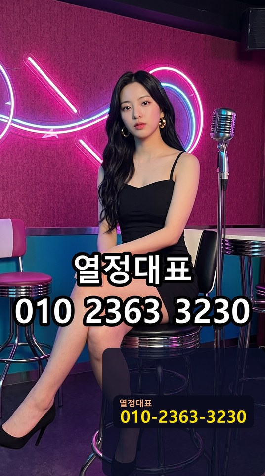 명지텐카페