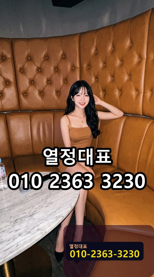 부산달리기