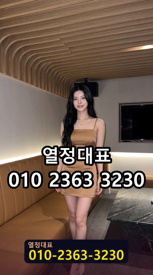 아주대하이퍼블릭