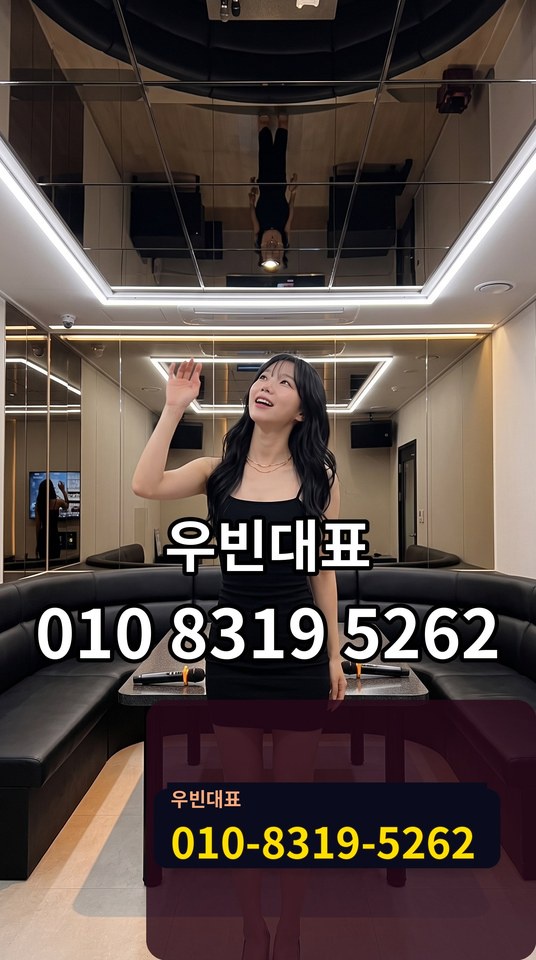 매교호빠