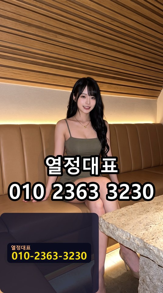 삼양호스트빠