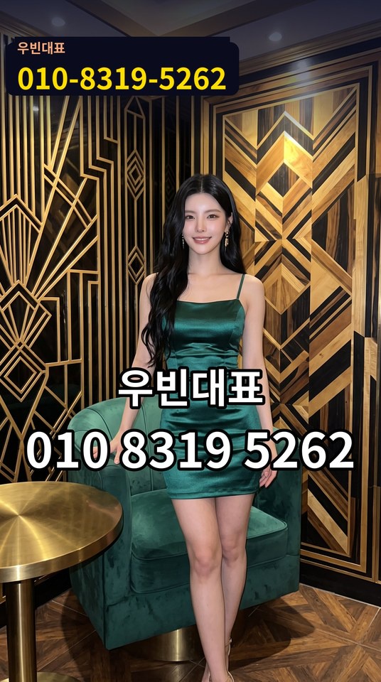 삼양호빠