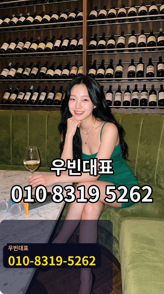 초량풀싸