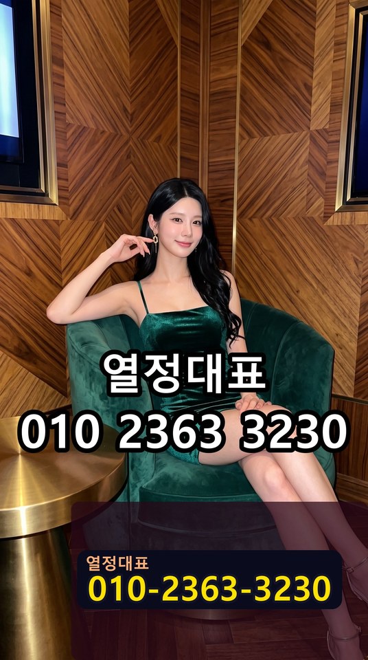화서셔츠룸