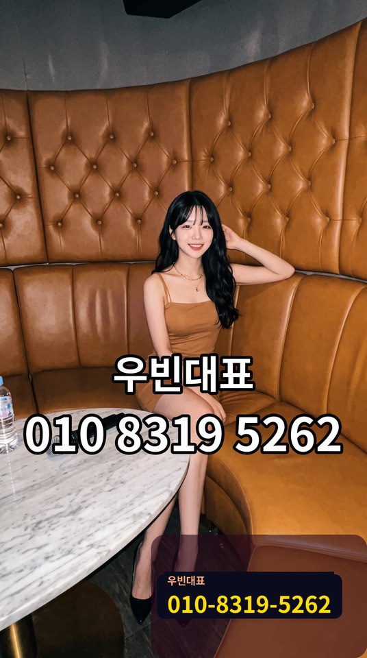 탑동하이퍼블릭