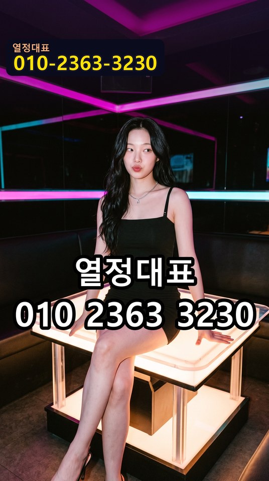 해운대