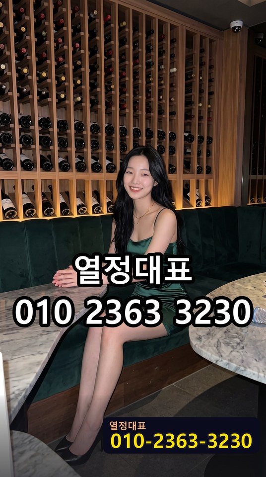부산달리기