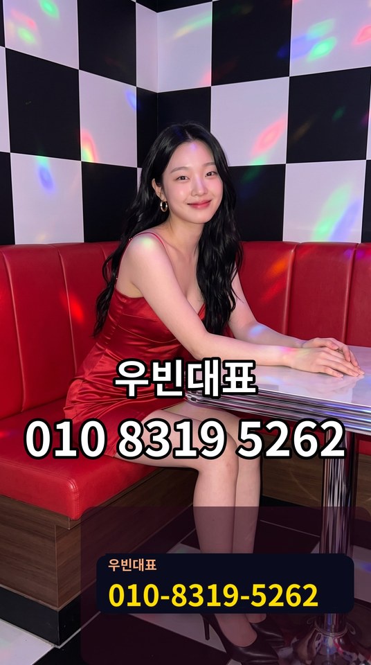 삼도동셔츠룸
