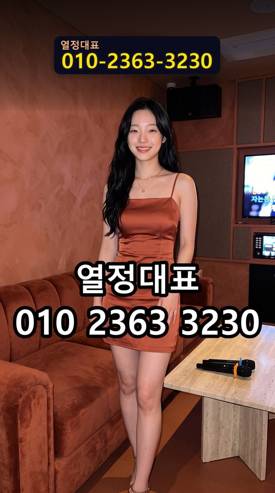 화서하이퍼블릭