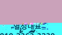 /files/thumbnails/022/072/262x150.crop.jpg?t=1793114250