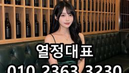 /files/thumbnails/054/076/262x150.crop.jpg?t=1793121191