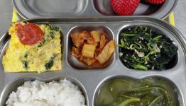 /files/thumbnails/057/067/262x150.crop.jpg?t=1777365531