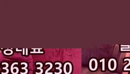 /files/thumbnails/087/088/262x150.crop.jpg?t=1793142663