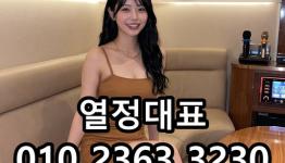 /files/thumbnails/132/079/262x150.crop.jpg?t=1793126511