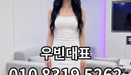 /files/thumbnails/147/071/262x150.crop.jpg?t=1793112024