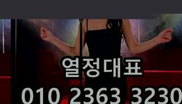 /files/thumbnails/171/079/262x150.crop.jpg?t=1793126584
