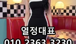 /files/thumbnails/180/076/262x150.crop.jpg?t=1793121398