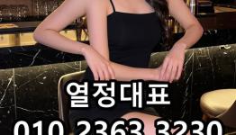 /files/thumbnails/194/077/262x150.crop.jpg?t=1793123144