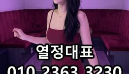 /files/thumbnails/249/082/262x150.crop.jpg?t=1793132087
