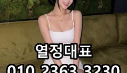/files/thumbnails/253/075/262x150.crop.jpg?t=1793119867