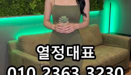 /files/thumbnails/265/072/262x150.crop.jpg?t=1793114675