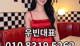 /files/thumbnails/269/069/262x150.crop.jpg?t=1793108906