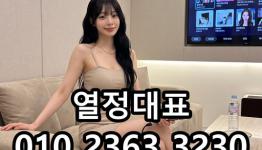 /files/thumbnails/288/082/262x150.crop.jpg?t=1793132161