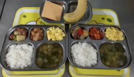 /files/thumbnails/316/066/262x150.crop.jpg?t=1762141105