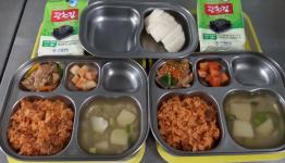 /files/thumbnails/326/066/262x150.crop.jpg?t=1762320050