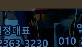/files/thumbnails/333/082/262x150.crop.jpg?t=1793132253