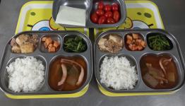 /files/thumbnails/369/066/262x150.crop.jpg?t=1763442115