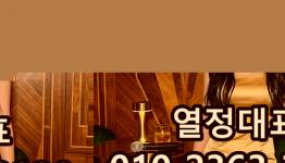 /files/thumbnails/372/079/262x150.crop.jpg?t=1793126925