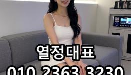 /files/thumbnails/384/088/262x150.crop.jpg?t=1793143229