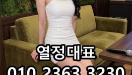 /files/thumbnails/387/079/262x150.crop.jpg?t=1793126952