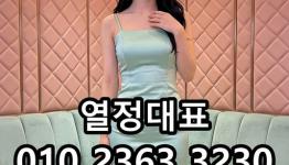 /files/thumbnails/387/082/262x150.crop.jpg?t=1793132354