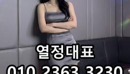 /files/thumbnails/391/072/262x150.crop.jpg?t=1793114906