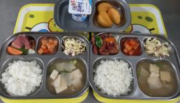 /files/thumbnails/398/066/262x150.crop.jpg?t=1763956909