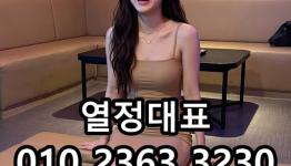 /files/thumbnails/404/074/262x150.crop.jpg?t=1793118380