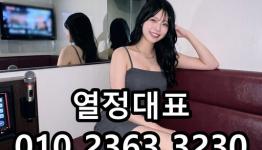 /files/thumbnails/437/083/262x150.crop.jpg?t=1793134248