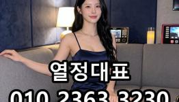 /files/thumbnails/438/079/262x150.crop.jpg?20261028035034