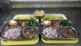 /files/thumbnails/449/066/262x150.crop.jpg?t=1764823559